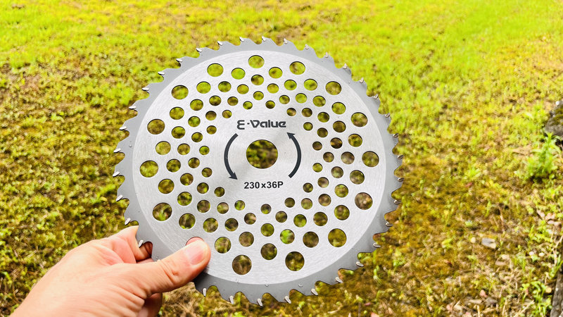 イーバリュー軽量タイプチップソー230mmのパッケージ表面